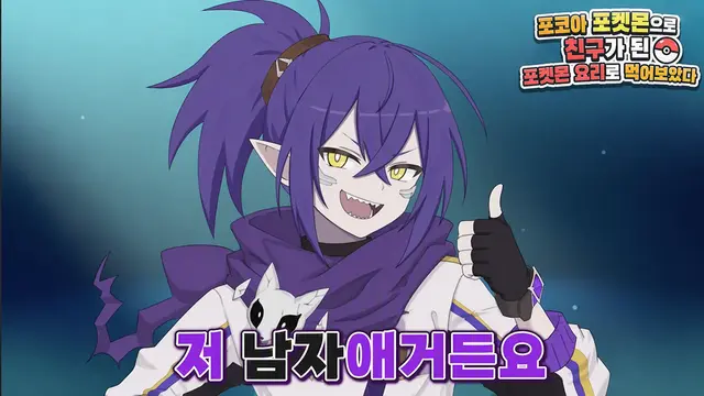 Profile image of 나가레