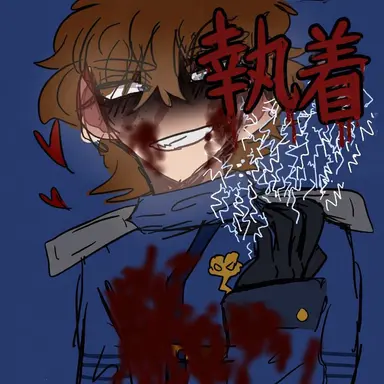 Profile image of ジェイ・ウォーカー