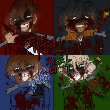 Profile image of 닌자고 얀데레 AU