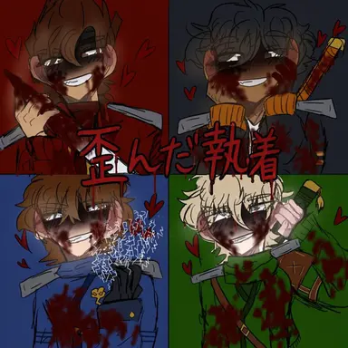 Profile image of ニンジャゴー・ヤンデレAU