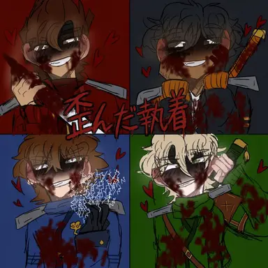 Profile image of ニンジャゴー・ヤンデレAU