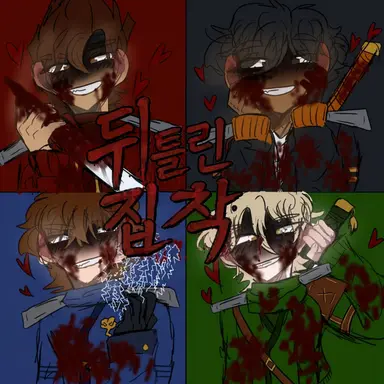 Profile image of 닌자고 얀데레 AU