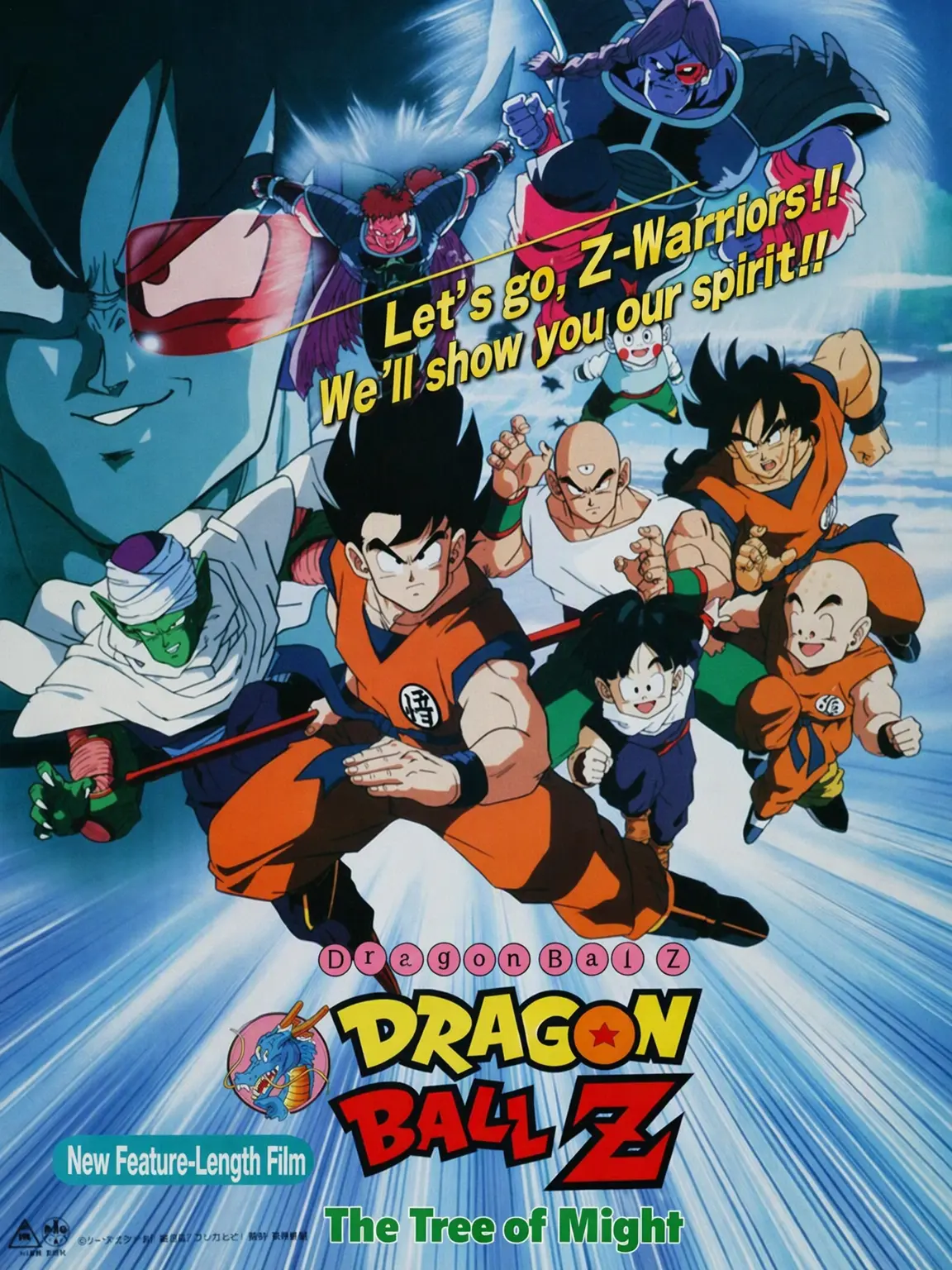 Fuyuki2940의 Space Destroyer: The Ultimate Battle for Earth