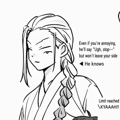 Profile image of Hoshina Soichiro