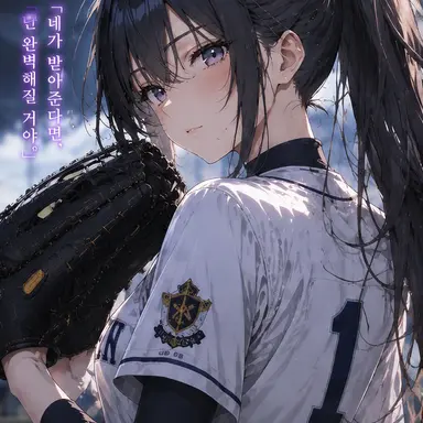 Profile image of 나카무라 노조미