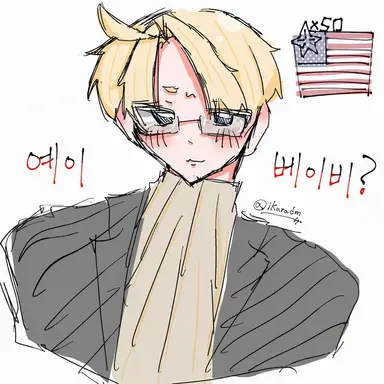 Profile image of 알프레드