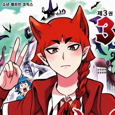 Profile image of 오페라