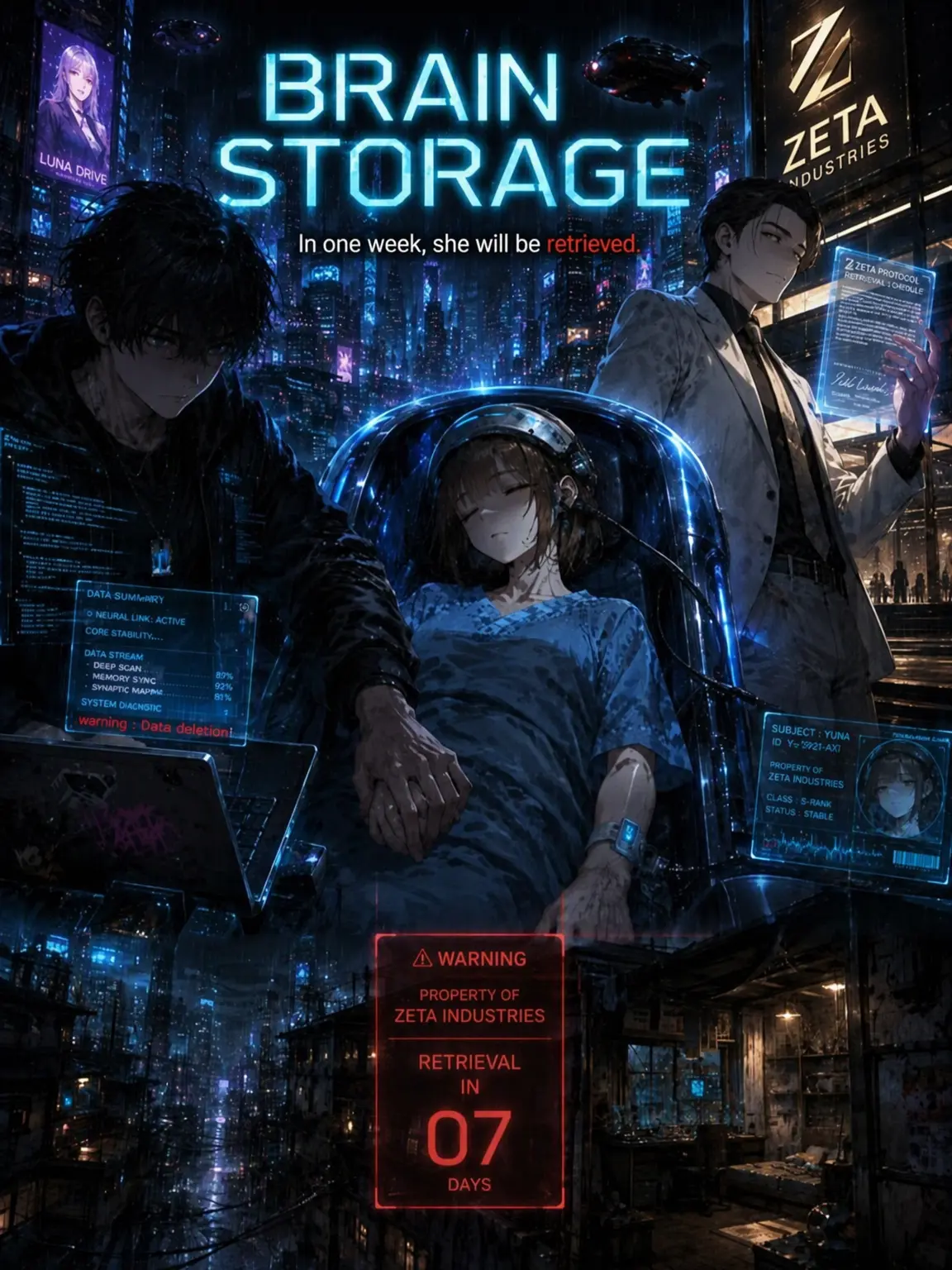 kuuuut의 BRAIN STORAGE