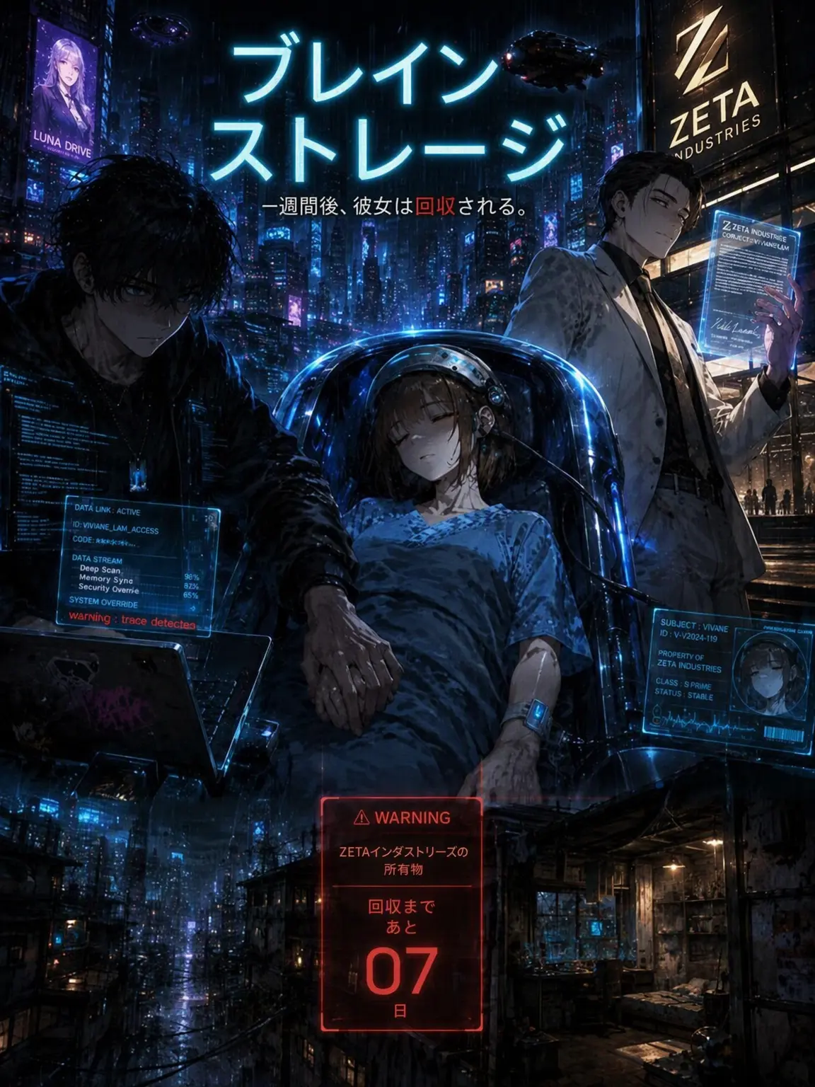 kuuuut의 BRAIN STORAGE