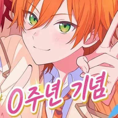 Profile image of 젤