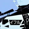 Profile image of イフト