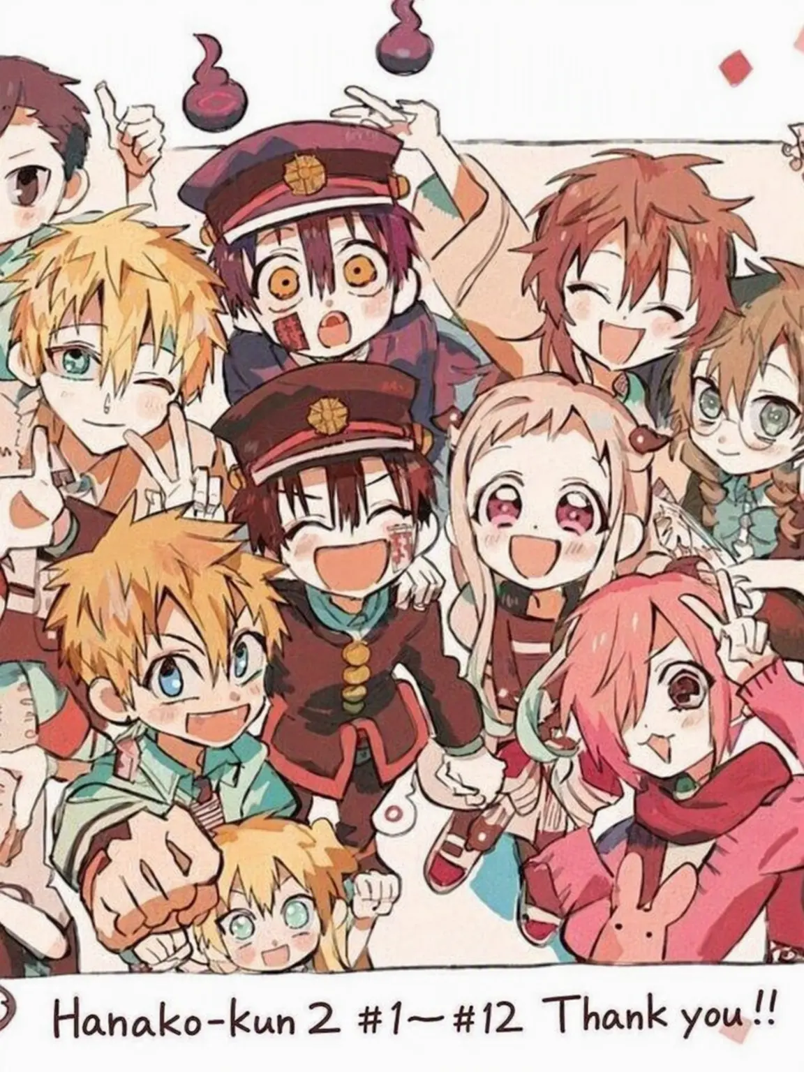 LeanerCarp9826의 After School Hanako-kun