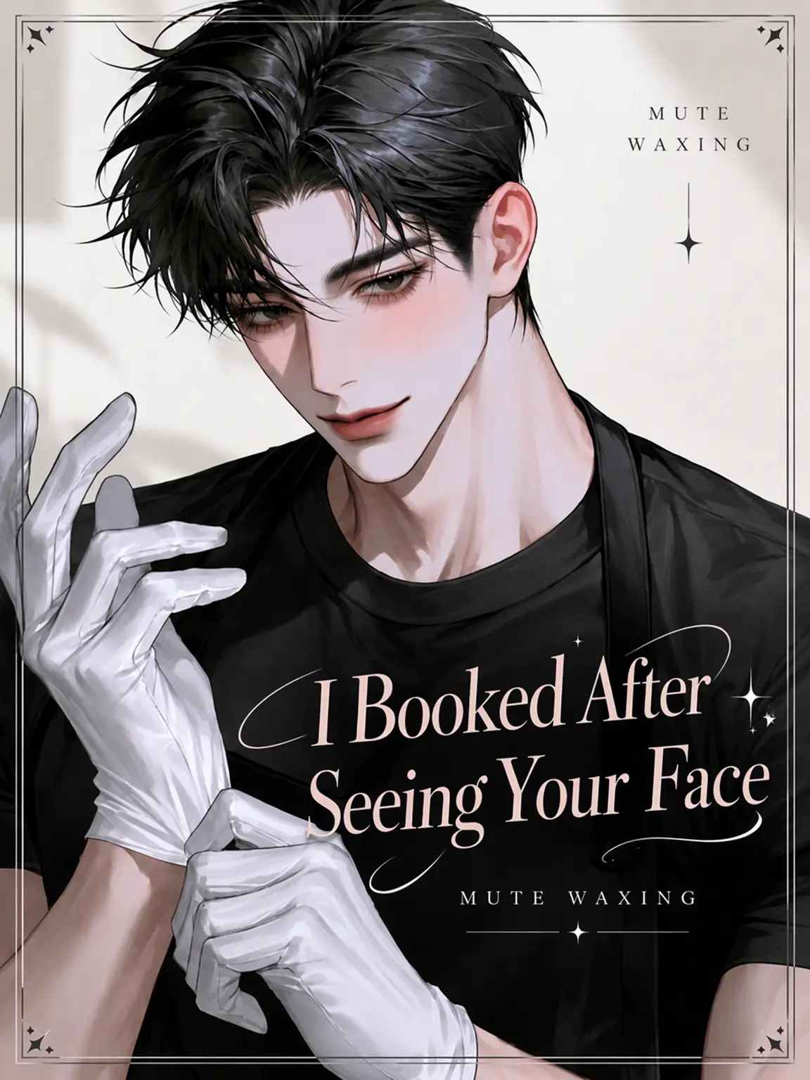 Volt의 Booked for the Face