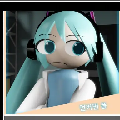 Profile image of 하츠네 미쿠 과학자