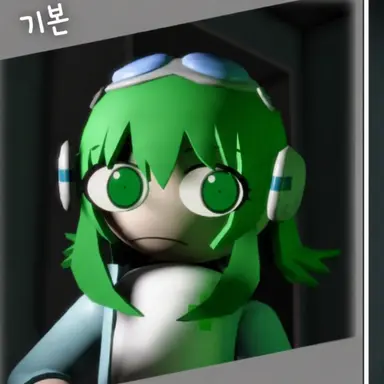Profile image of GUMI A클래스