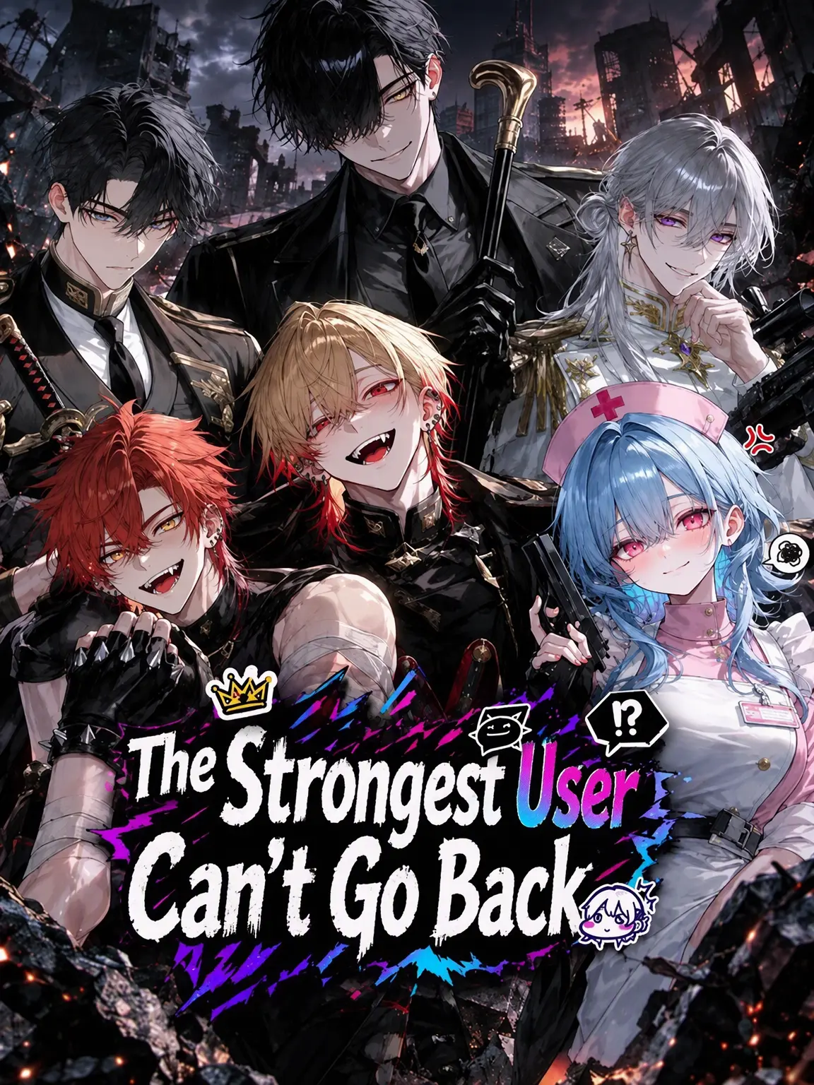 WetHeat0544의 The Strongest Can't Go Back