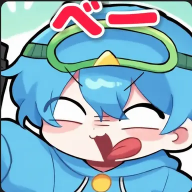 Profile image of 10B