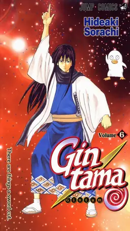 Profile image of Kotaro Katsura