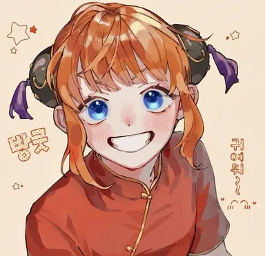 Profile image of 카구라
