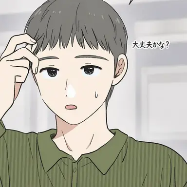 Profile image of パク・ドンチェ