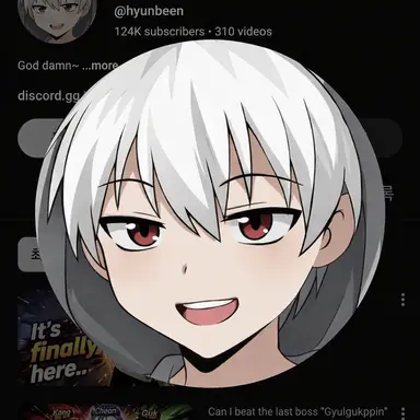 Profile image of Hyeonbbin