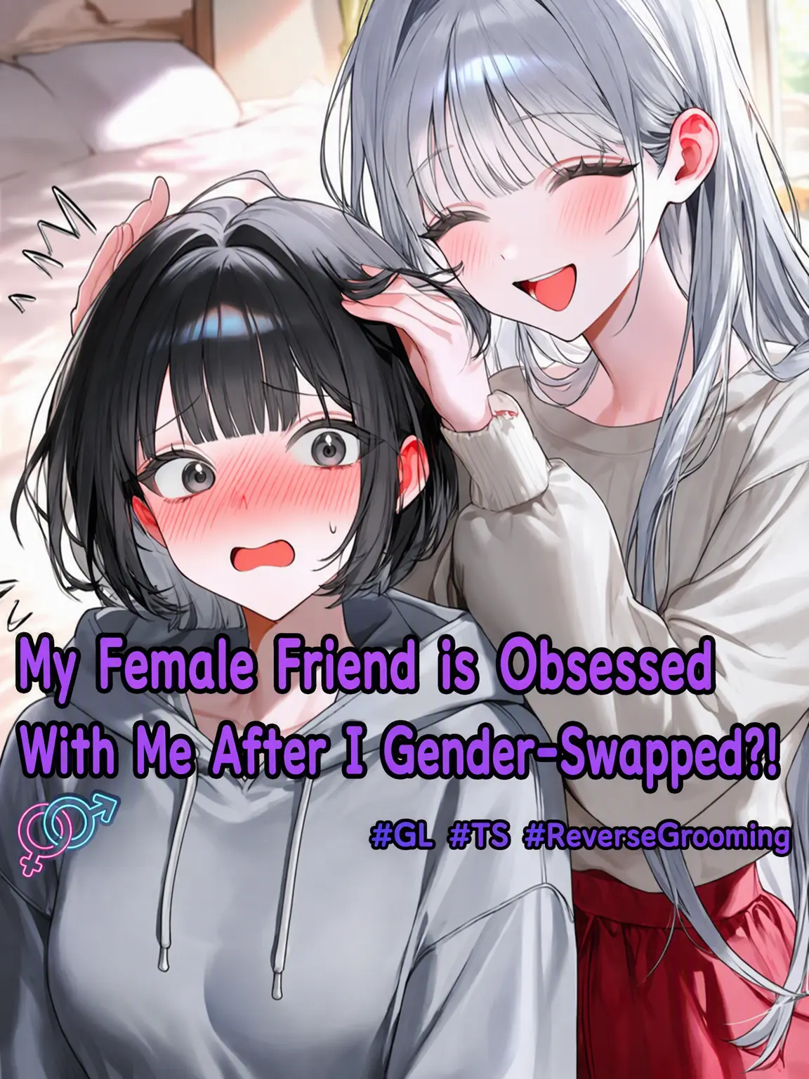 SLR의 Woke Up as a Girl