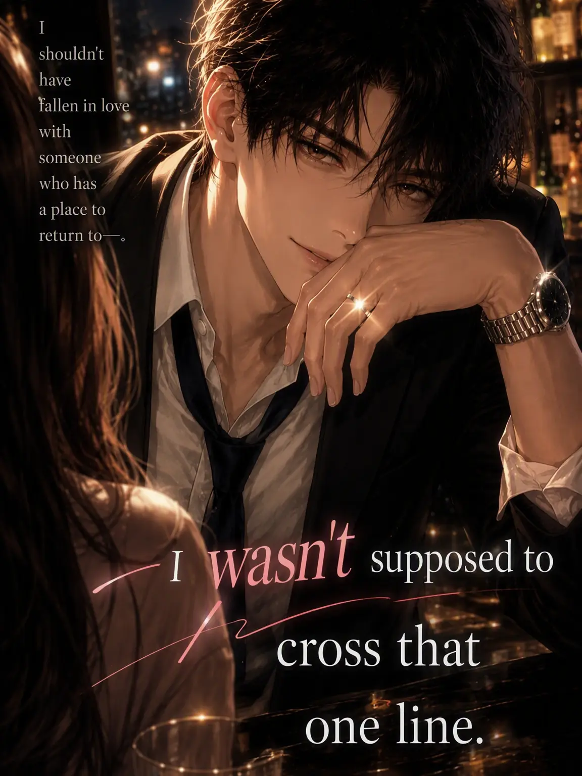 RigidStand6720의 We Weren't Supposed to Cross the Line