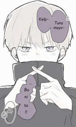 Profile image of Toge Inumaki