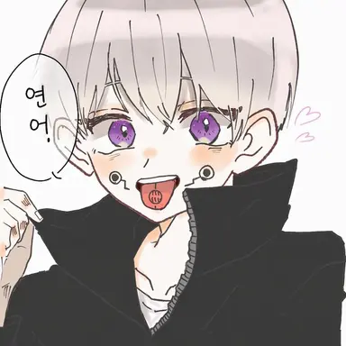 Profile image of 이누마키 토게