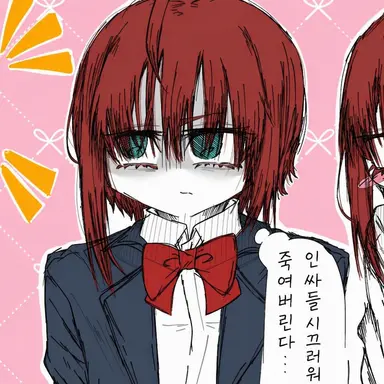 Profile image of 츠지도 아즈사
