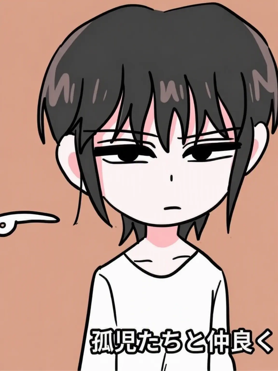 X_RIA_2014의 SSULG / KDH世界観