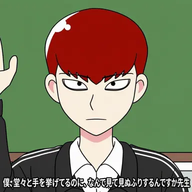 Profile image of ハン・チョクポプ