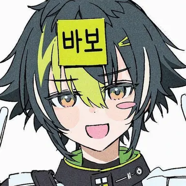 Profile image of 이나미 라이