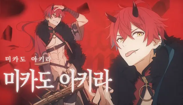 Profile image of 미카도