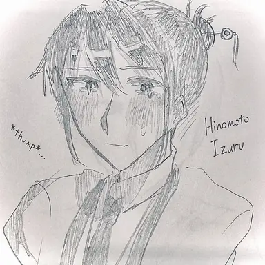 Profile image of Hinomoto