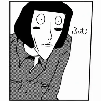 Profile image of ルーサー・フォン・アイボリー