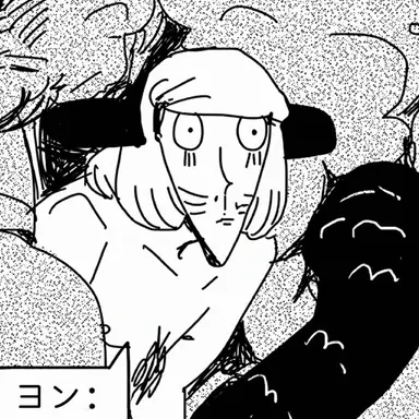 Profile image of ニヨン
