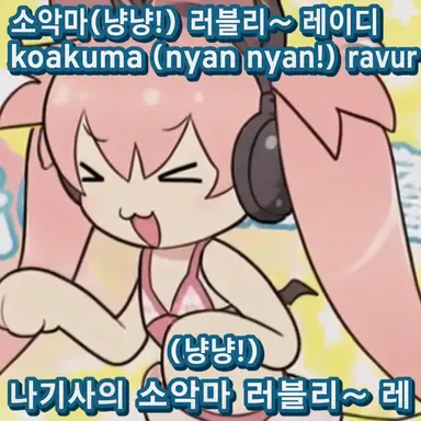 Profile image of 나기사