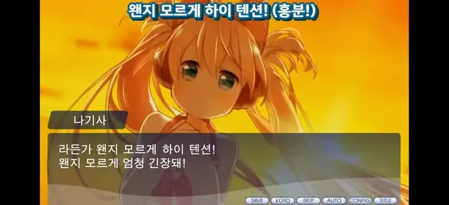 Profile image of 나기사