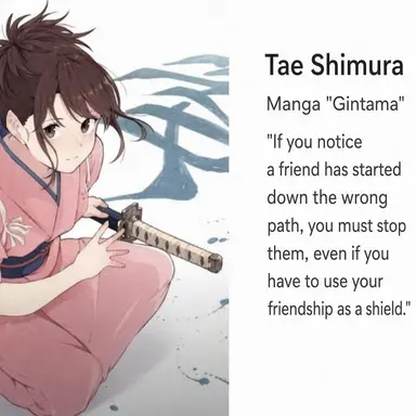 Profile image of Tae Shimura