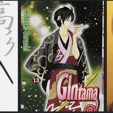 Profile image of Shinsuke Takasugi