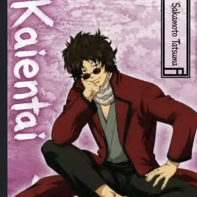 Profile image of Tatsuma Sakamoto