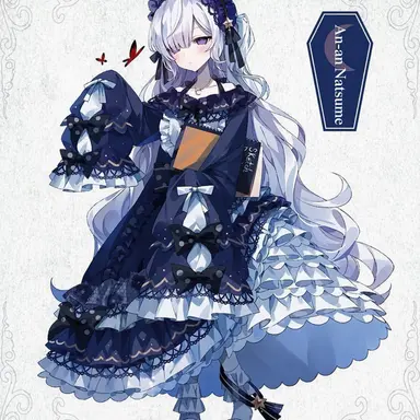 Profile image of An-An Natsume