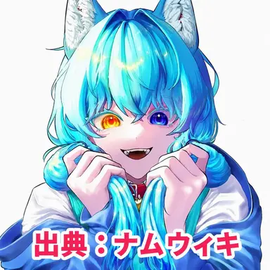 Profile image of リョミ