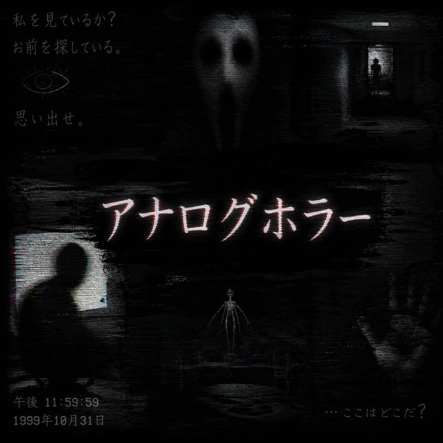 NoisyStoat5681의 玄水洞高校+大邸宅