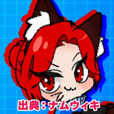 Profile image of トイ