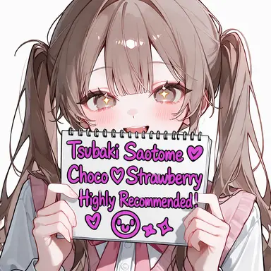 Profile image of Moe