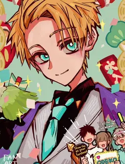 Profile image of Teru Minamoto