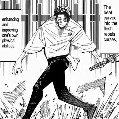 Profile image of Yuta Okkotsu