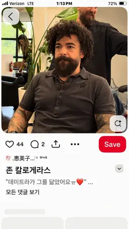 Profile image of 아빠